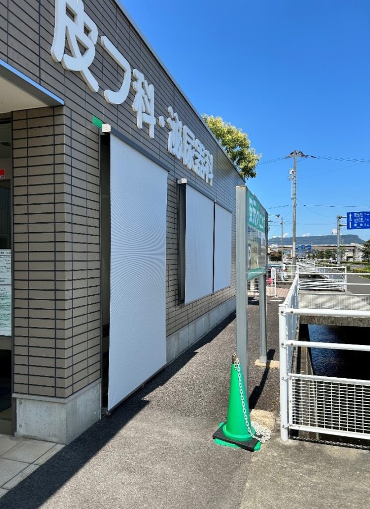 サンシェード取付工事の施工写真